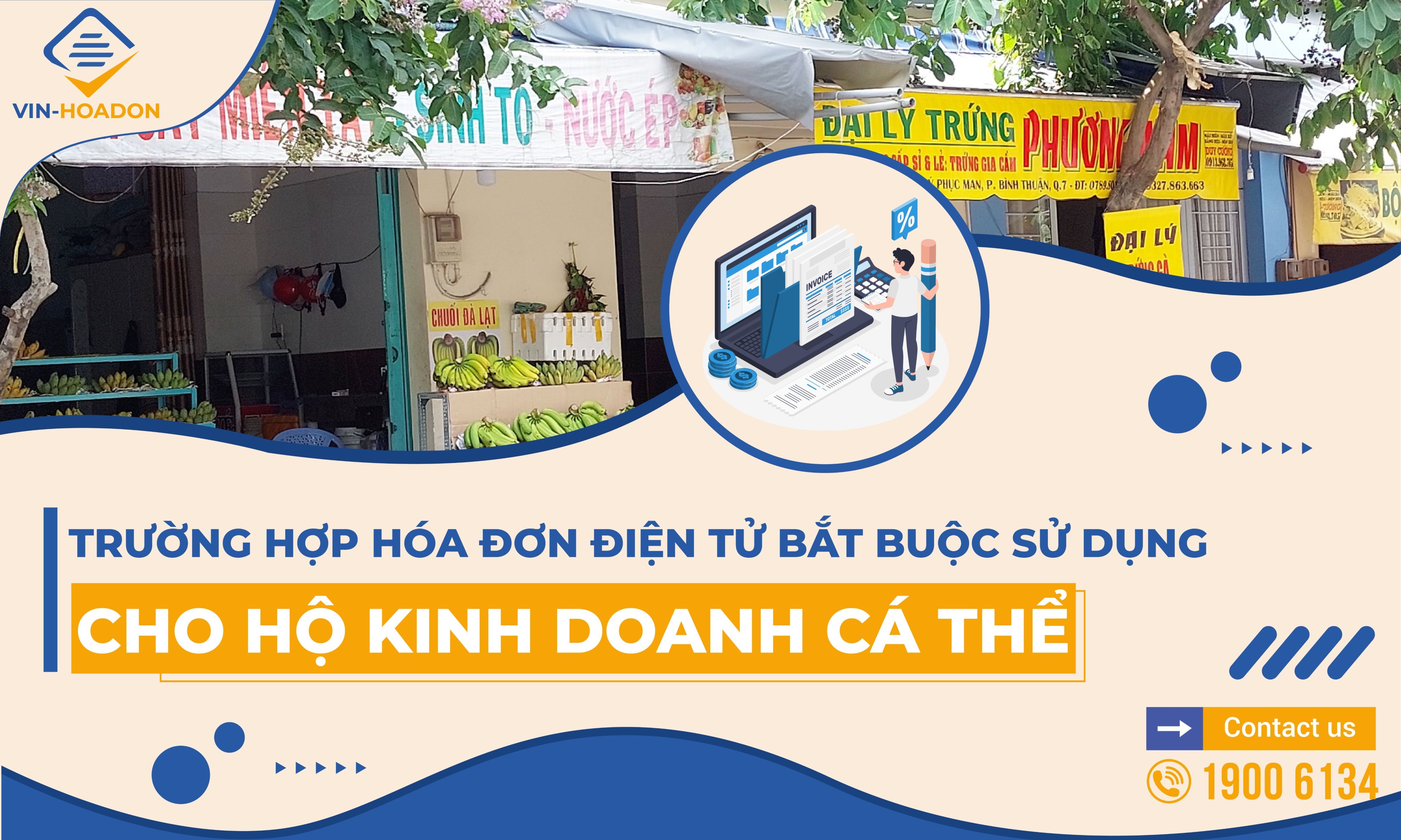 Trường hợp hộ kinh doanh bắt buộc sử dụng hóa đơn điện tử